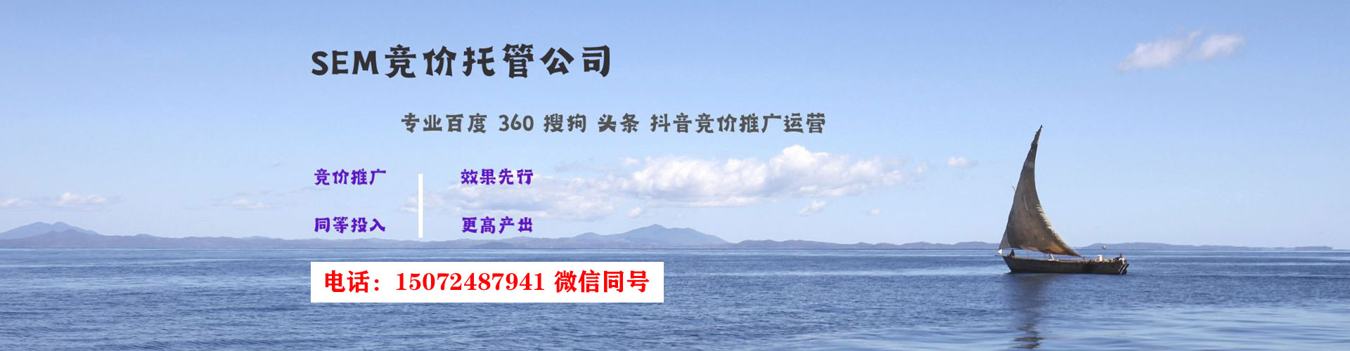 理塘信息流平台
