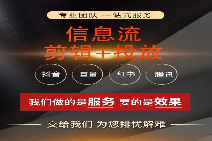 案例分享：SEM推广优化策略解析