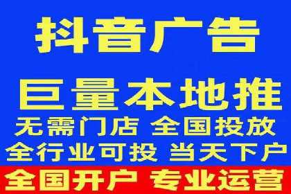 百度联盟推广网络覆盖的案例研究